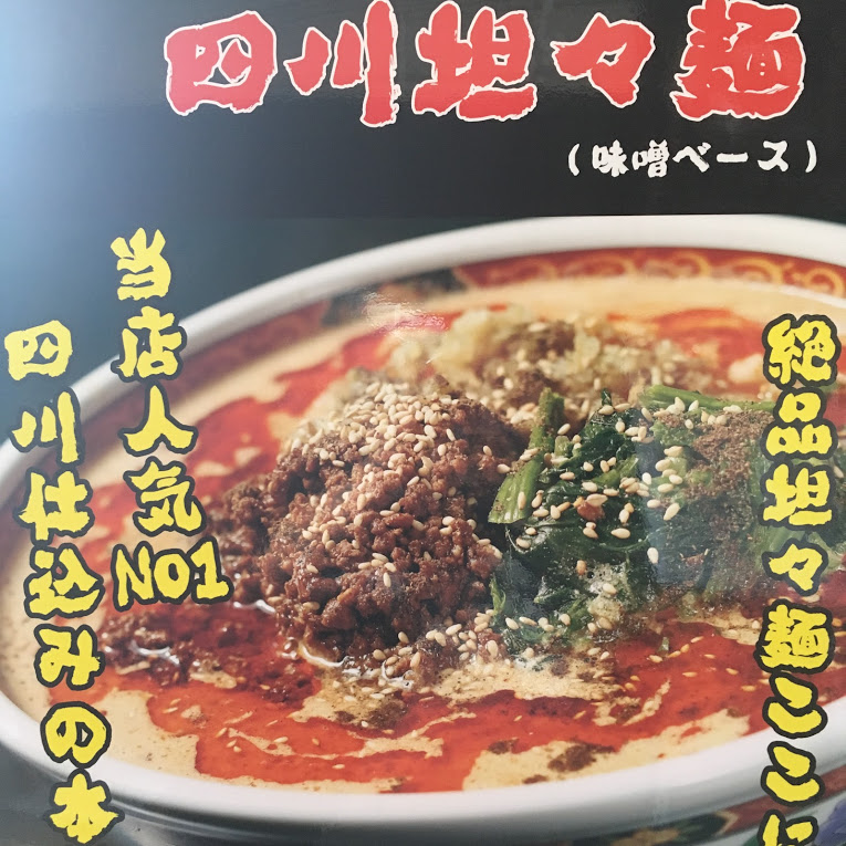 仕事用写真データ 2